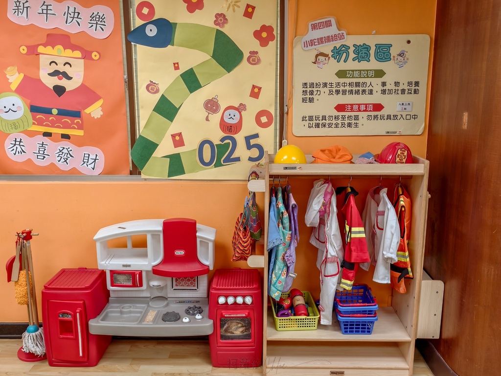 台南親子館推薦 安平區親子悠遊館4歲以下免費入館 超多童玩主題 另有常態課程可報名16.jpg
