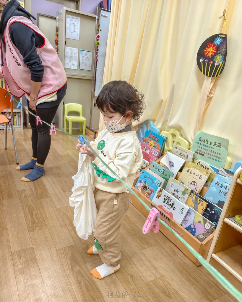台南親子館推薦 安平區親子悠遊館4歲以下免費入館 超多童玩主題 另有常態課程可報名23.jpg