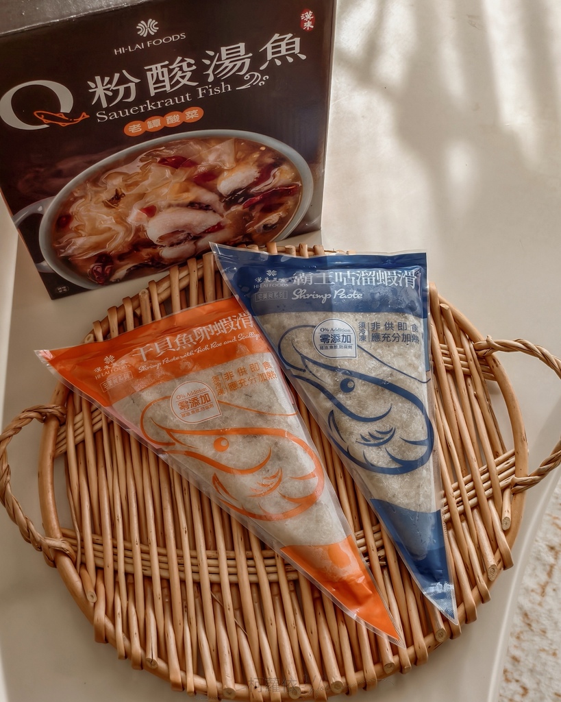 酸菜魚個人鍋推薦 漢來Q粉酸湯魚 宅美食好享受 Q彈烏鱧魚片超美味 3.jpg