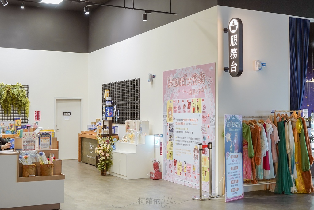 嘉義親子景點 蓋婭莊園 手作課程 換裝體驗 純白希臘風好玩好拍玩一天 克洛絲的花園用餐必點24.jpg