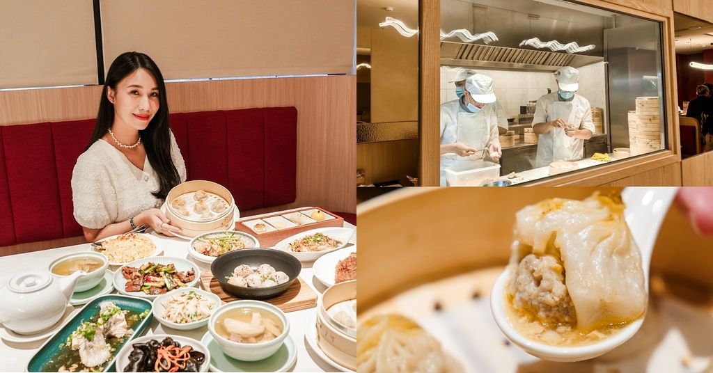 台南美食推薦 漢來上海湯包誠品台南店 試營運開幕優惠多 招牌小籠湯包必吃.jpg