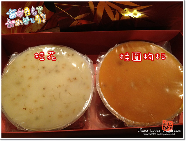 半島酒店 年糕 : é¦æ¸¯ 2010é¦æ¸¯åå³¶éåº é ç´å¹´ç³ éé£ç¾äººå Pchome åäººæ°èå° : The website collected by this website comes from the.