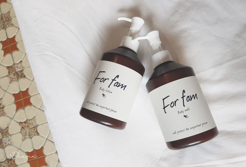 日本forfam無添加保濕身體乳液 日美銷售第一母嬰品牌 媽咪拜mamibuy