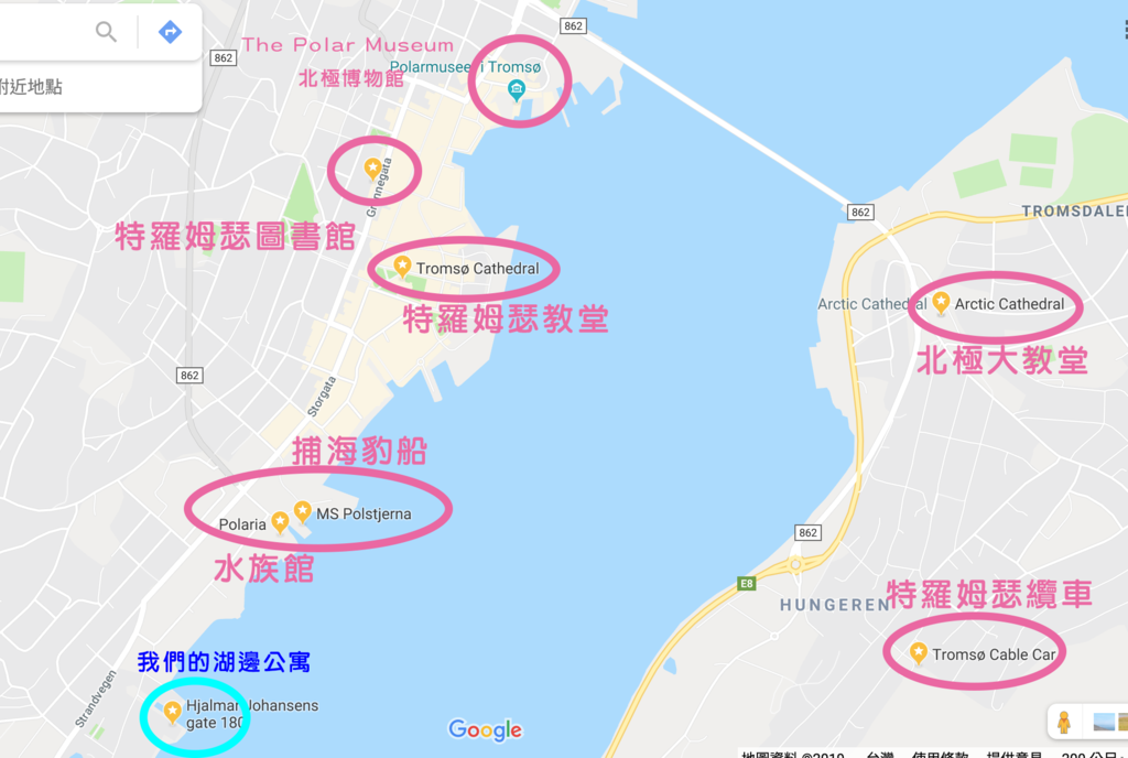 螢幕快照 2019-07-24 下午12.12.47.png