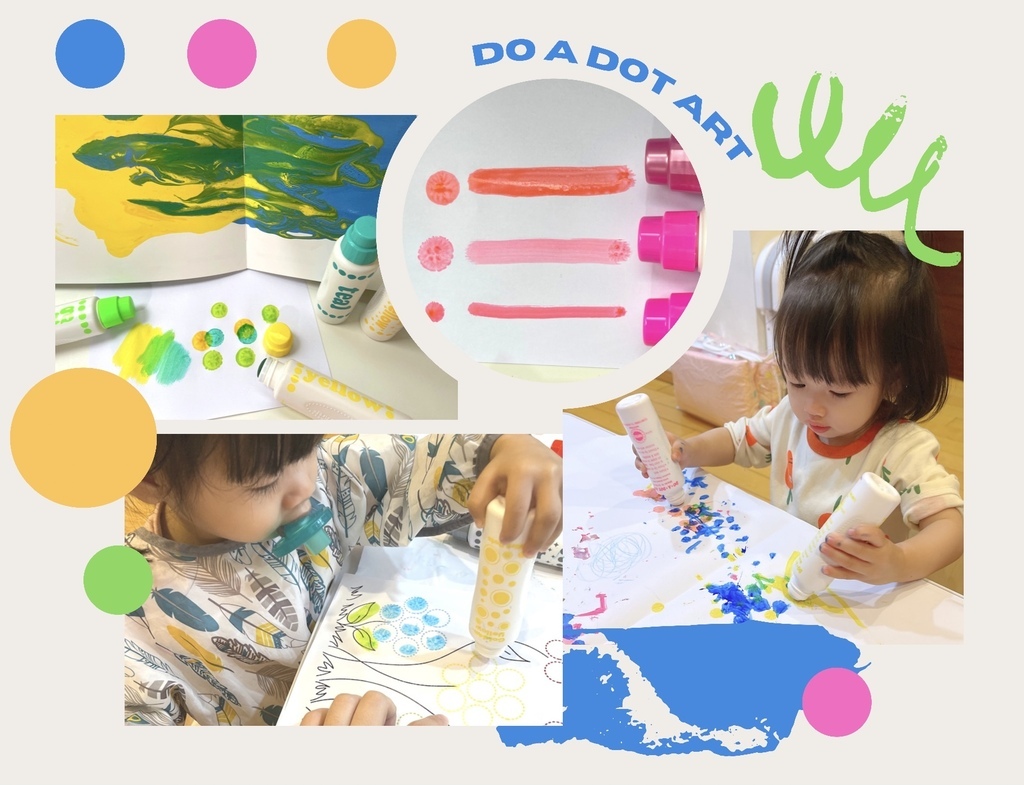 團 ▍美國Do A Dot Art點點筆,無毒可水洗,最適合寶寶的啟蒙畫筆