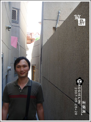 這是那裡?! 