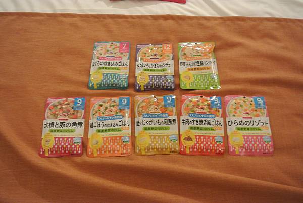 DSC_1545.JPG DSC_1545.JPG