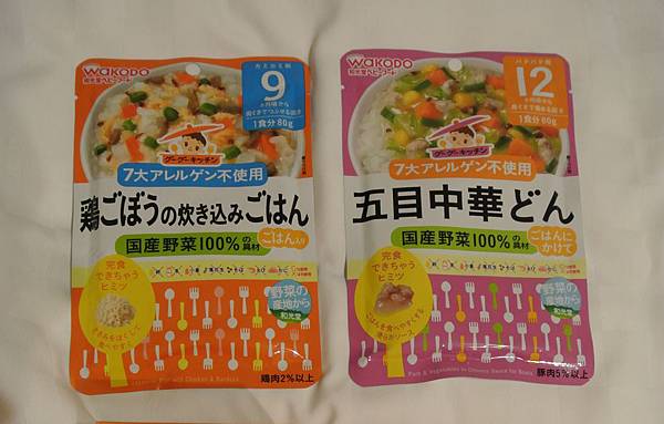 DSC_2135(2).JPG DSC_2135(2).JPG