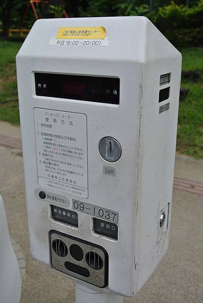 DSC_2046.JPG DSC_2046.JPG