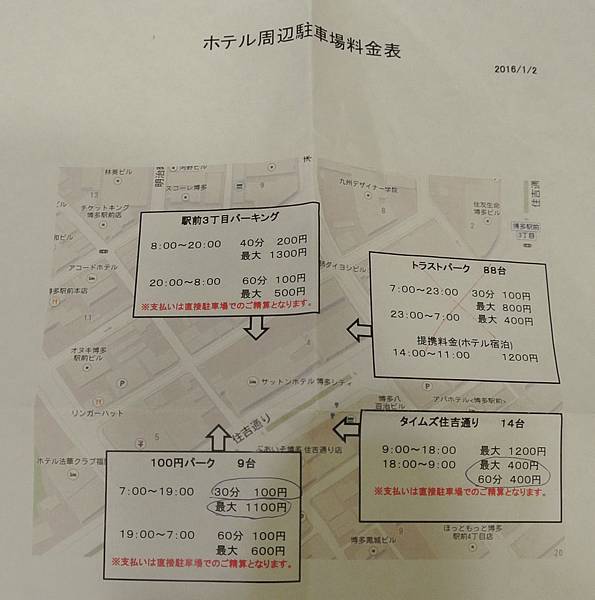 DSC_3631.JPG DSC_3631.JPG