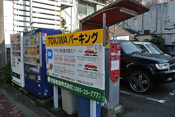 DSC_3423.JPG DSC_3423.JPG