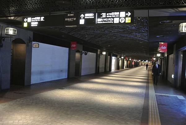 DSC_2620.JPG DSC_2620.JPG