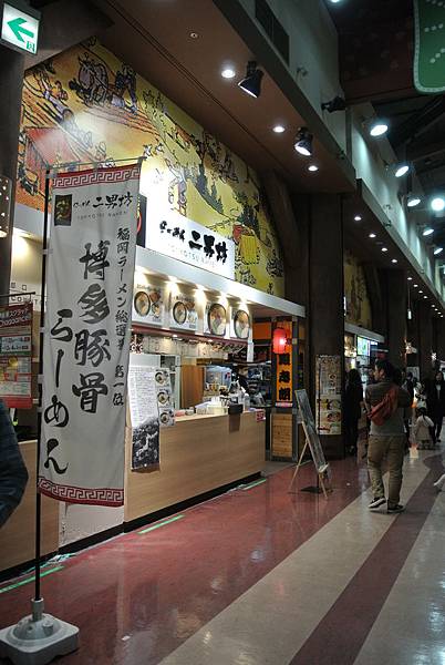 DSC_2658.JPG DSC_2658.JPG