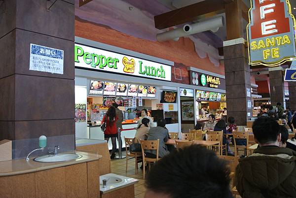 DSC_2656.JPG DSC_2656.JPG