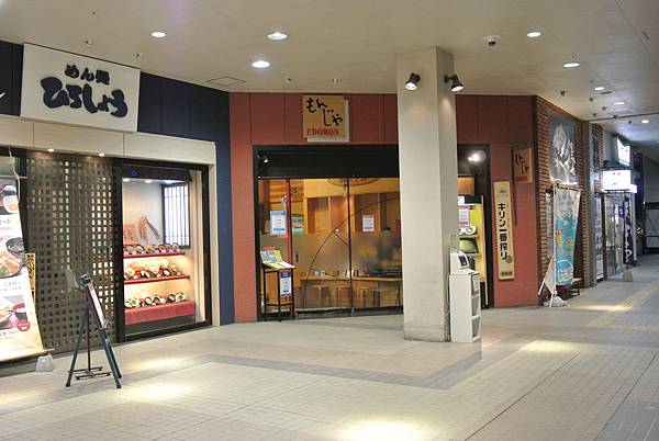 DSC_2673.JPG DSC_2673.JPG