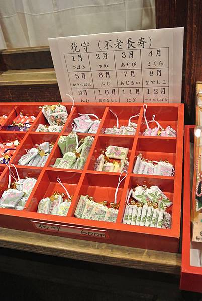 DSC_2741.JPG DSC_2741.JPG