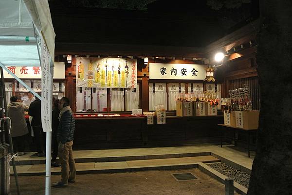 DSC_2740.JPG DSC_2740.JPG