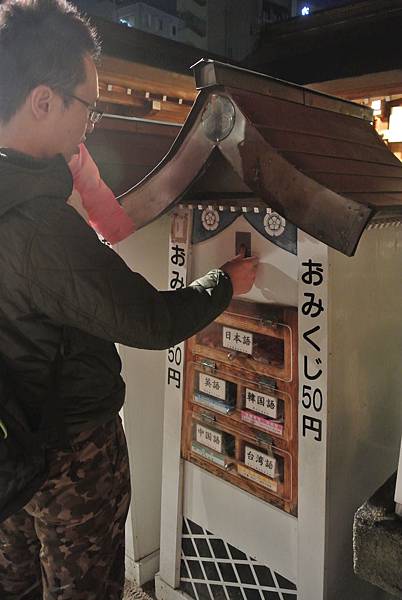 DSC_2744.JPG DSC_2744.JPG