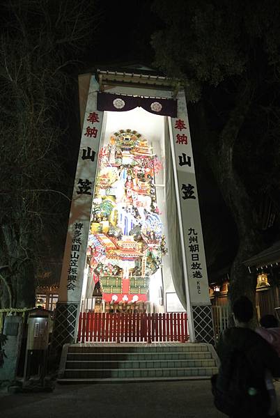 DSC_2766.JPG DSC_2766.JPG