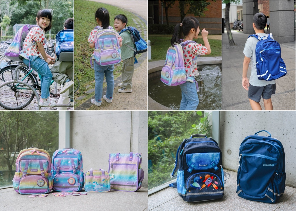 【Moonrock！幫孩子準備一個最棒的開學禮物】全球第一個