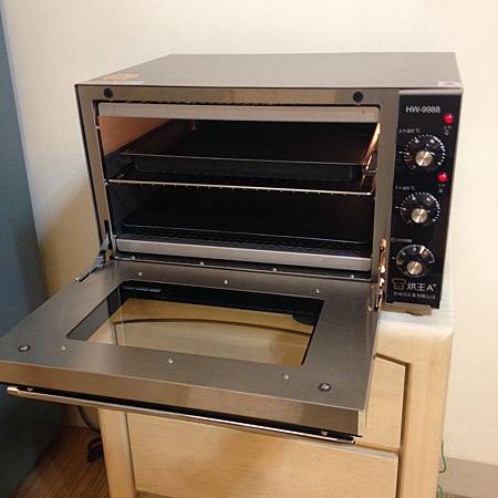 開箱文 烘王a 烤箱 烘焙新手終於入手專業烤箱了 方氏 方嗜 痞客邦