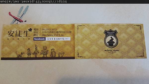 20150627_140306.jpg 20150627_140306.jpg