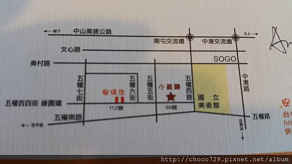 20150627_144414.jpg 20150627_144414.jpg