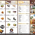 menu_b_2