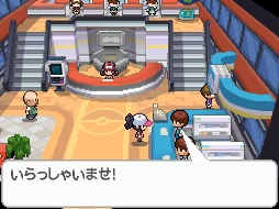 BW_Prerelease_Pokémon_Center.png