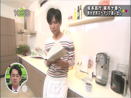 [nicyblueo_ts]20120427_NONSTOP_One_Dish_part1[(006413)18-34-48]