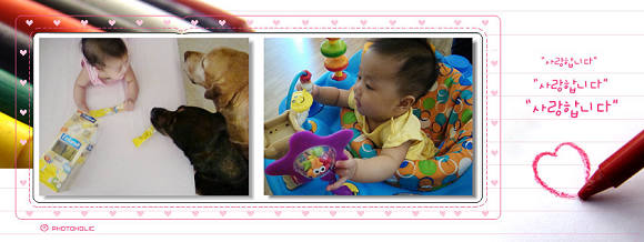 Anya5monthes 032222.jpg Anya5monthes 032222.jpg
