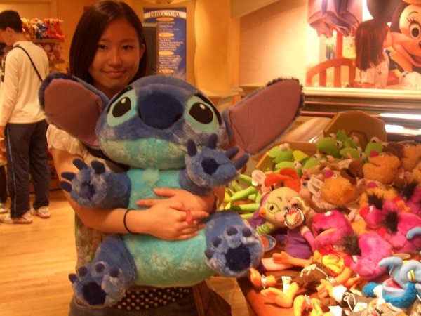 Disney Store