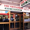 The Vietnamese Restaurant