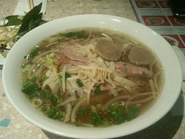 AJ Vietnamese noodle house