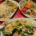 Huong's