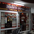 Made in Africa