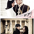 the-king2heart