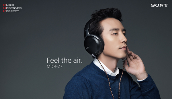 MDR-Z7-유희열-2_3vs2.jpg MDR-Z7-유희열-2_3vs2.jpg