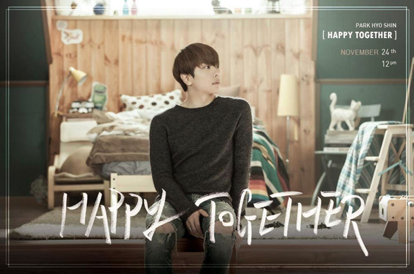park-hyo-shin_1416327431_af_org.jpg park-hyo-shin_1416327431_af_org.jpg