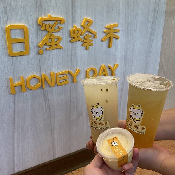 <永和美食>無負擔飲料,天然蜂蜜低熱量不怕胖 <永和美食>無負擔飲料,天然蜂蜜低熱量不怕胖