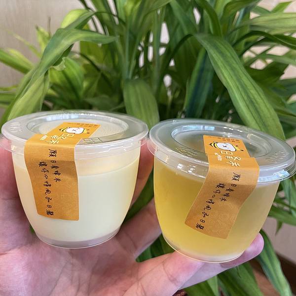 <永和美食>無負擔飲料,天然蜂蜜低熱量不怕胖 <永和美食>無負擔飲料,天然蜂蜜低熱量不怕胖