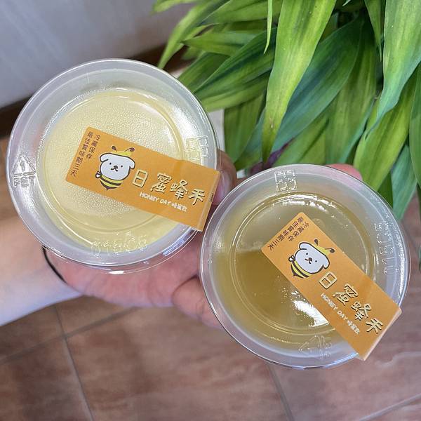 <永和美食>無負擔飲料,天然蜂蜜低熱量不怕胖 <永和美食>無負擔飲料,天然蜂蜜低熱量不怕胖