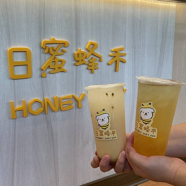 <永和美食>無負擔飲料,天然蜂蜜低熱量不怕胖 <永和美食>無負擔飲料,天然蜂蜜低熱量不怕胖