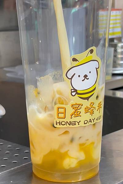 <永和美食>無負擔飲料,天然蜂蜜低熱量不怕胖 <永和美食>無負擔飲料,天然蜂蜜低熱量不怕胖