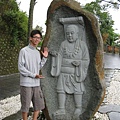 日月潭-玄光寺