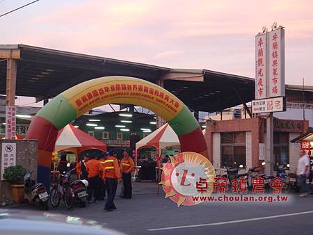 100年度農民節活動-01.jpg 100年度農民節活動-01.jpg