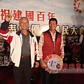 100年度農民節活動-42.jpg