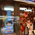 P102014625.jpg