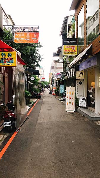 [食記] 台中 新高軒咖哩