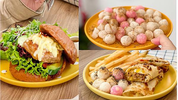 [食記] 台中 市政府捷運站 花生米鐵板燒早午餐